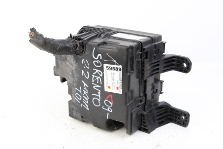 Блок предохранителей двигателя 2.2 МКПП TDI Kia Sorento (XM) 2009–2015 912802P030 (59589)