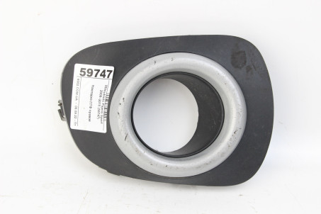 Накладка ПТФ права Mitsubishi Pajero Sport (KH) 2008–2015 6400C174 (59747)