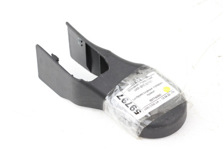 Заглушка сиденья переднего правого Mitsubishi Pajero Sport (KH) 2008–2015 6977A080 (59797)