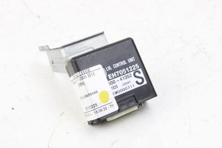 Блок керування Mazda CX-7 2006-2012 EH7051225 (59886)