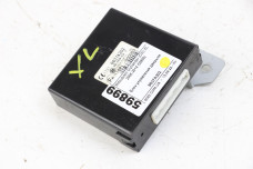 Блок керування дверима Mitsubishi Outlander (CW) XL 2006-2014 8637A302 (59899)