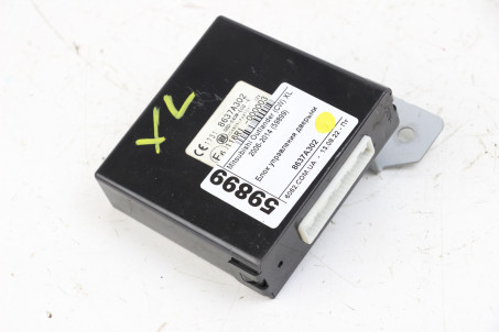 Блок управления дверями Mitsubishi Outlander (CW) XL 2006-2014 8637A302 (59899)