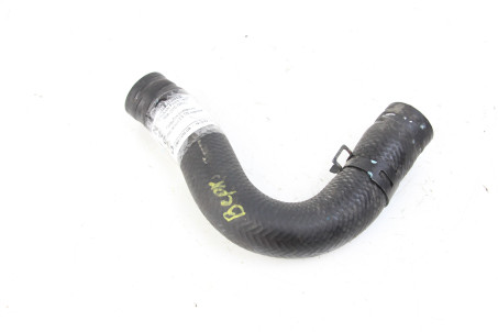 Патрубок основного радиатора верхний 2.5 TDI Mitsubishi Pajero Sport (KH) 2008–2015 MN135039 (59942)