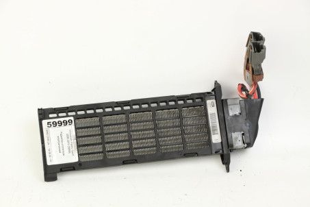 Радиатор отопителя электрический Mitsubishi Pajero Sport (KH) 2008–2015 7802A214 (59999)
