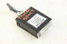 Блок управления приводом 4WD Mitsubishi Pajero Sport (KH) 2008–2015 MN171314 (60005)