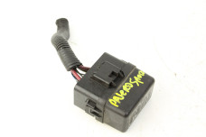 Блок реле 2.5 TDI Mitsubishi Pajero Sport (KH) 2008–2015 8541A251 (60067)