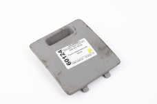 Лючок накладки запобіжників салону Mitsubishi Pajero Sport (KH) 2008–2015 8050A092HA (60124)