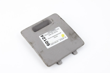 Лючок накладки предохранителей салона Mitsubishi Pajero Sport (KH) 2008–2015 8050A092HA (60124)