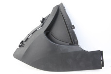 Накладка консолі бокова ліва Toyota Camry 40 (XV40) 2006-2011 5881733010 (60231)