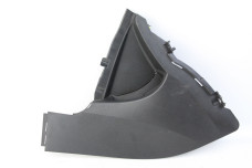 Накладка консолі бокова права Toyota Camry 40 (XV40) 2006-2011 5881633010 (60232)