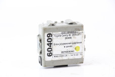 Блок управления давления в шинах Toyota Camry 40 (XV40) 2006-2011 8976906060 (60409)