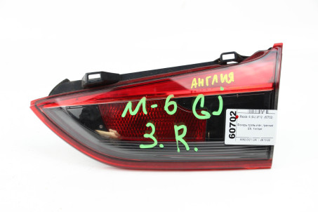 Фонарь правый внутренний EN (Англия) Mazda 6 (GJ) 2012-2018 GHK1513F0A (10060702)