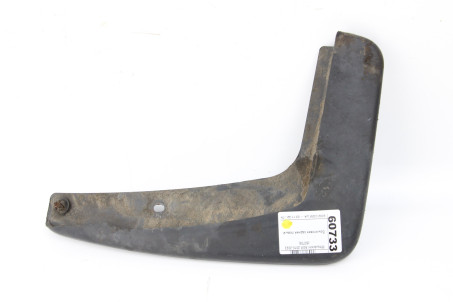 Бризговик задній лівий Mitsubishi ASX 2010-2022 5370A781 (10060733)