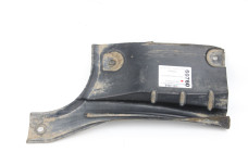 Кожух защиты двигателя Mitsubishi Outlander (CW) XL 2006-2014 5379A031 (10060760)