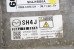 Блок управления двигателем 2.2 МКПП TDI Mazda 6 (GJ) 2012-2018 SH4J18881A (60802)
