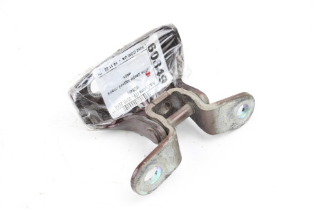 Петля двері задньої лівої верх Kia Optima (TF) 2010-2016 794103K000 (60849)