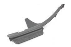 Накладка порога внутр. задняя левая Kia Optima (TF) 2010-2016 858752T000 (60860)