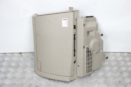 Бардачок бежевый комплект Kia Optima (TF) 2010-2016 845102T001UP (60863)