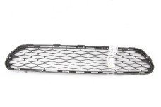 Решітка в бампер Nissan X-Trail (T32-Rogue) 2014-2021 622544CE0A (60869)