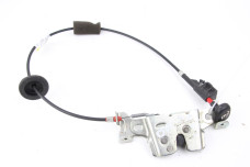 Замок заднего сидения RH Kia Optima (TF) 2010-2016 897402T000 (60889)