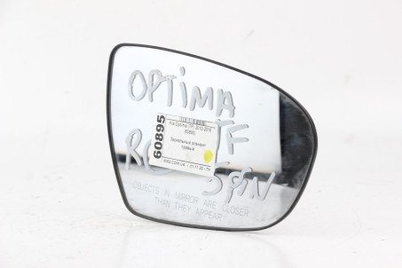 Дзеркальний елемент правий без підігріву Kia Optima (TF) 2010-2016 876212T100 (60895)