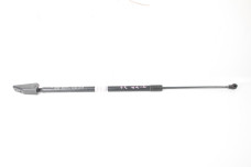 Амортизатор кришки багажника лівий 14-17 Nissan X-Trail (T32-Rogue) 2014-2021 904515HA0A (102549)