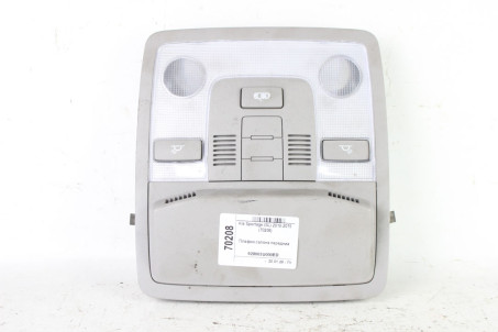 Плафон салона передний Kia Sportage (SL) 2010-2015 928003U000ED (70208)