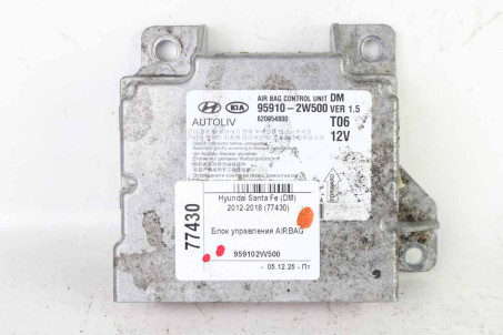 Блок керування AIRBAG Hyundai Santa Fe (DM) 2012-2018 959102W500 (77430)