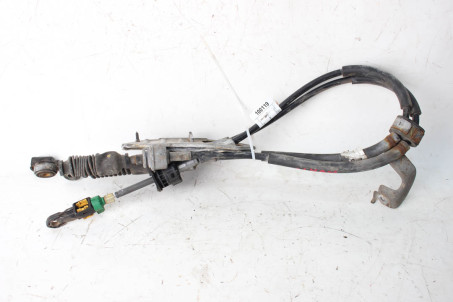 Трос вибору передач 1.6 МКПП Toyota Auris 2012-2020 3382005360 (100119)