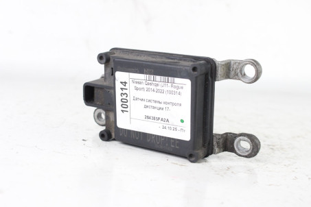 Датчик системи контролю дистанції 17- Nissan Qashqai (J11- Rogue Sport) 2014-2022 284385FA2A (100314)