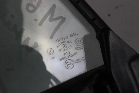 Стекло двери задней правой (форточка) универсал Mazda 6 (GG-GY) 2003-2007 G21B72661B (100341)