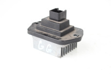 Резистор печки 05- Mazda 6 (GG-GY) 2003-2007 GJ6E61B15 (100453)