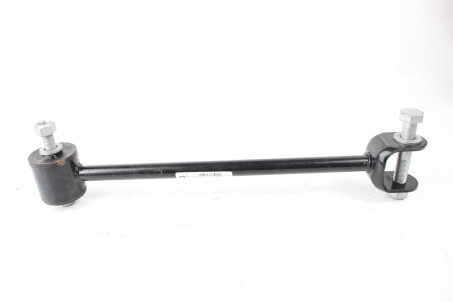 Важіль задній поздовжній правий новий ліцензія Nissan X-Trail (T30) 2002-2007 551108H505 (10060883)