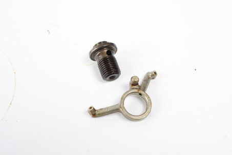 Форсунка масляная 3.5 Nissan Pathfinder (R52) 2014-2020 11560EA20A (10060894)