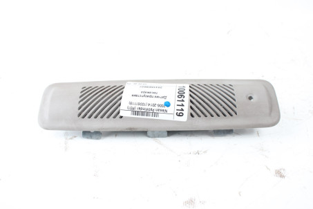 Датчик присутствия пасажира Nissan Pathfinder (R51) 2006-2014 28435EB501 (10061119)