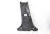Накладка стійки центральної правої нижня Toyota Corolla E15 (E150) 2007-2013 6241312250B0 (10061315)