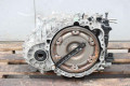 Коробка передач АКПП 2.0 Hyundai Santa Fe (TM) 2018-2023 450004GAN0 (10061646)