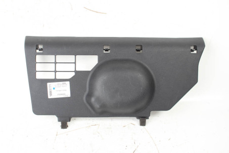 Накладка торпедо Hyundai Santa Fe (TM) 2018-2023 97285S2000 (10061771)