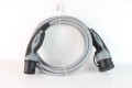 Зарядное устройство Nissan Leaf (ZE1) 2017-2025 66631ADE023A (10061902)