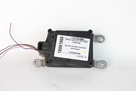 Датчик системы контроля дистанции EU Nissan Leaf (ZE1) 2017-2025 4135AARS4B (10061960)