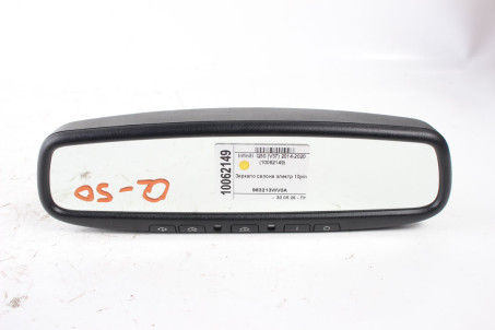 Зеркало салона электр 10pin Infiniti Q50 (V37) 2014-2020 963213WV0A (10062149)