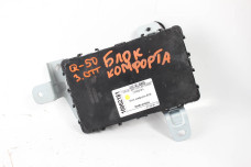 Блок комфорта BCM Infiniti Q50 (V37) 2014-2020 284B14HK0A (10062181)