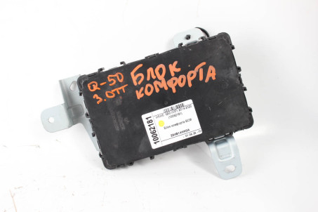 Блок комфорта BCM Infiniti Q50 (V37) 2014-2020 284B14HK0A (10062181)