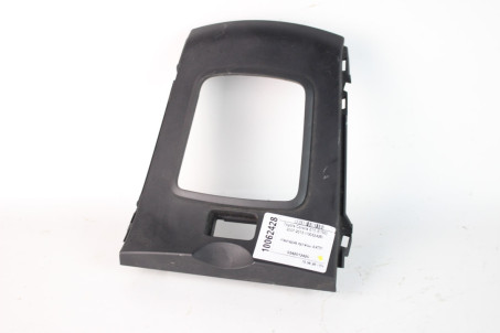 Накладка кулисы АКПП Toyota Corolla E15 (E150) 2007-2013 5542012420 (10062428)