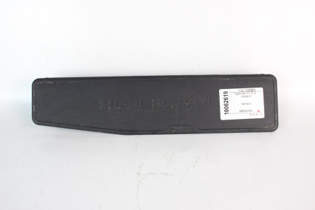 Накладка Toyota RAV-4 V (XA50) 2018-2025 5856942040 (10062619)
