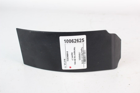 Накладка під ліхтар задня LH Toyota RAV-4 V (XA50) 2018-2025 8149842010 (10062625)