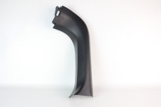 Накладка кришки багажника LH Toyota RAV-4 V 2018- 6793842070C0 (10062645)