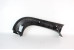 Накладка кришки багажника RH Toyota RAV-4 V 2018- 6793742060C0 (10062646)
