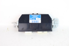 Блок управления центральным замком Toyota RAV-4 IV (XA40) 2012-2018 8922242030 (10063211)