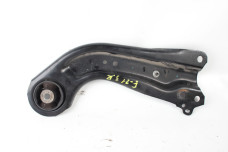 Рычаг задний продольный правый Toyota Corolla E21 (E210) 2019-2024 48760F4050 (10063588)